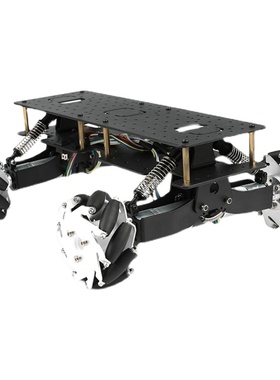 4WD麦克纳姆轮小车 全向移动平台 智能J车底O盘  减震 金属麦轮