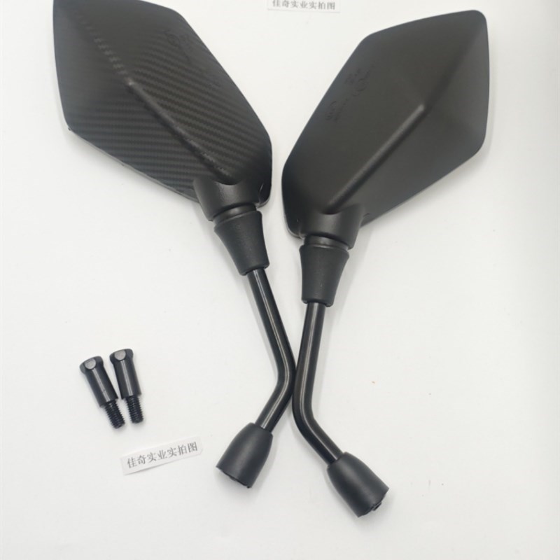 九号电动车C90/N70C/F90M/M85C机械师MMAX90/1S10反光镜改装后视