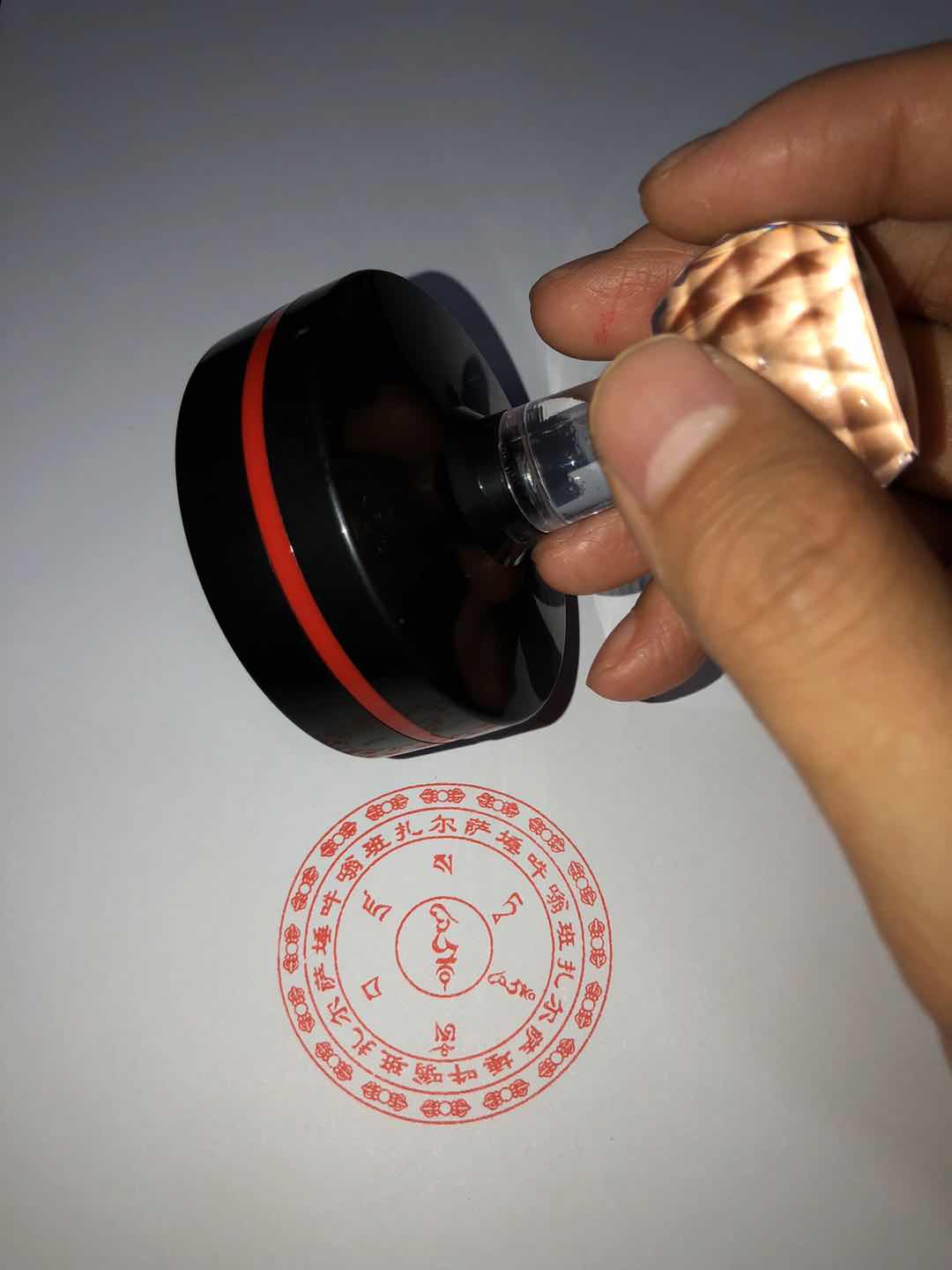 现货速发金刚萨埵心咒咒轮印章 梵文印章印版圆形 可
