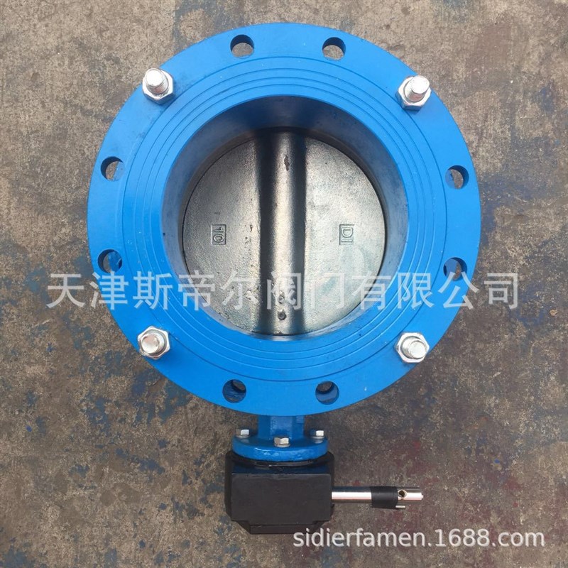现货速发SD41X-16C 铸钢伸缩蝶阀 双法兰涡轮蝶阀 蜗轮两件式碳钢