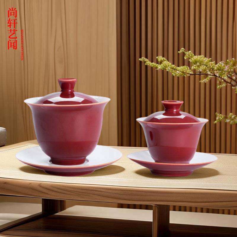 德化玉泥白瓷色釉陶瓷盖碗功夫三才茶碗泡茶杯红色婚庆结婚敬茶杯