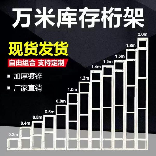 舞台背景桁架20X20户外婚庆行架钢铁灯光桁架镀锌方管广告行架