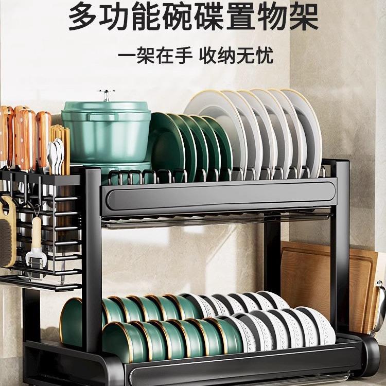 厨房碗架沥水架碗柜置物架家用台面多功能放碗盘碗筷碗碟收纳架祥