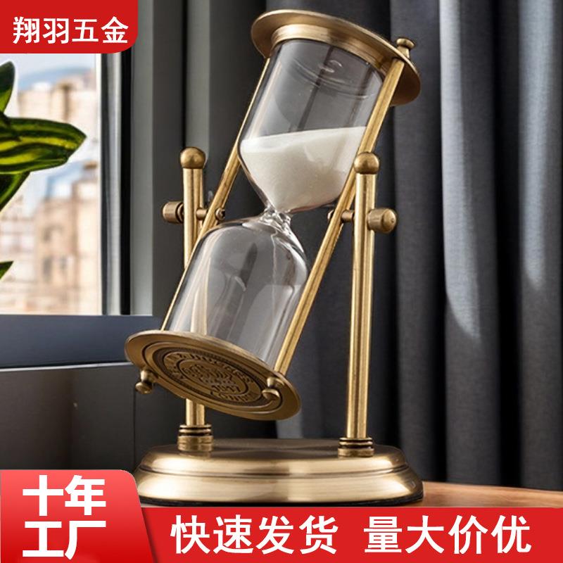 旋转皇冠摆件高级感计时器沙漏 创意玻璃流沙时间金属礼品沙漏