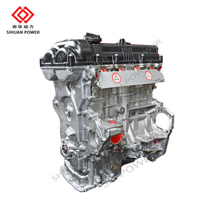 原厂高品质适用韩系现代G4FG发动机