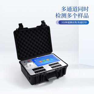 承诺达标合格证一体机检测打印一体机农产品标签打印高智能机器