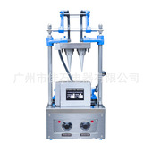 machine 厂家供应 冰淇淋蛋托机 gelato tray 4模 冰激凌蛋筒机