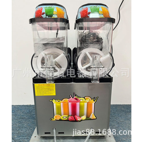 2025新款 冷饮店三缸雪泥机 商用 110V Slush machine 雪蓉机厂家