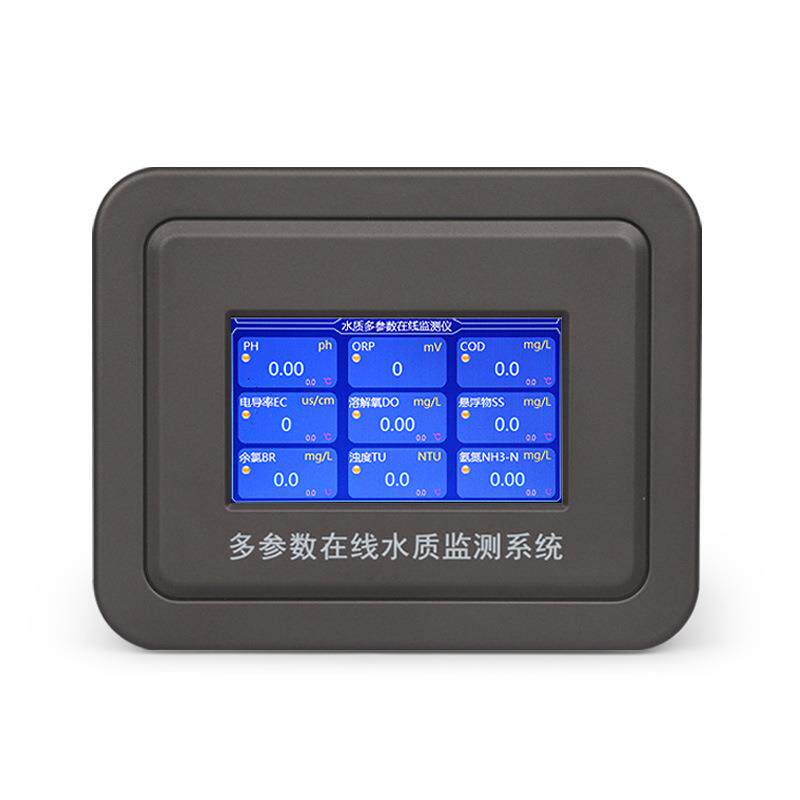 管网水质监测系统水温电导率溶解氧氨氮多参数水质在线分析仪