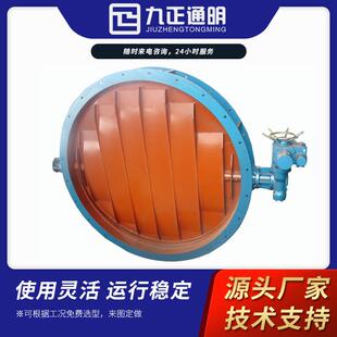 销售高温气动不锈钢法兰蝶阀对夹手动通风蝶阀常压DN800电动蝶阀