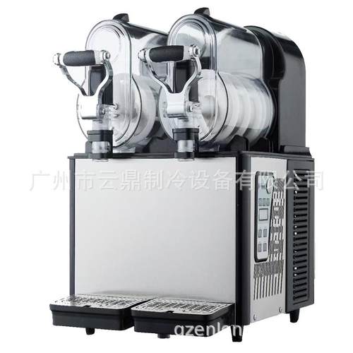 2025新款 110V冷饮店雪泥机 双缸 商用 slush machine 雪融机