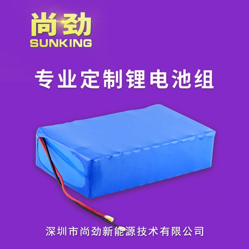 24V-10AH电池组 工厂按需生产18650制氧机锂电池组 太阳能电池
