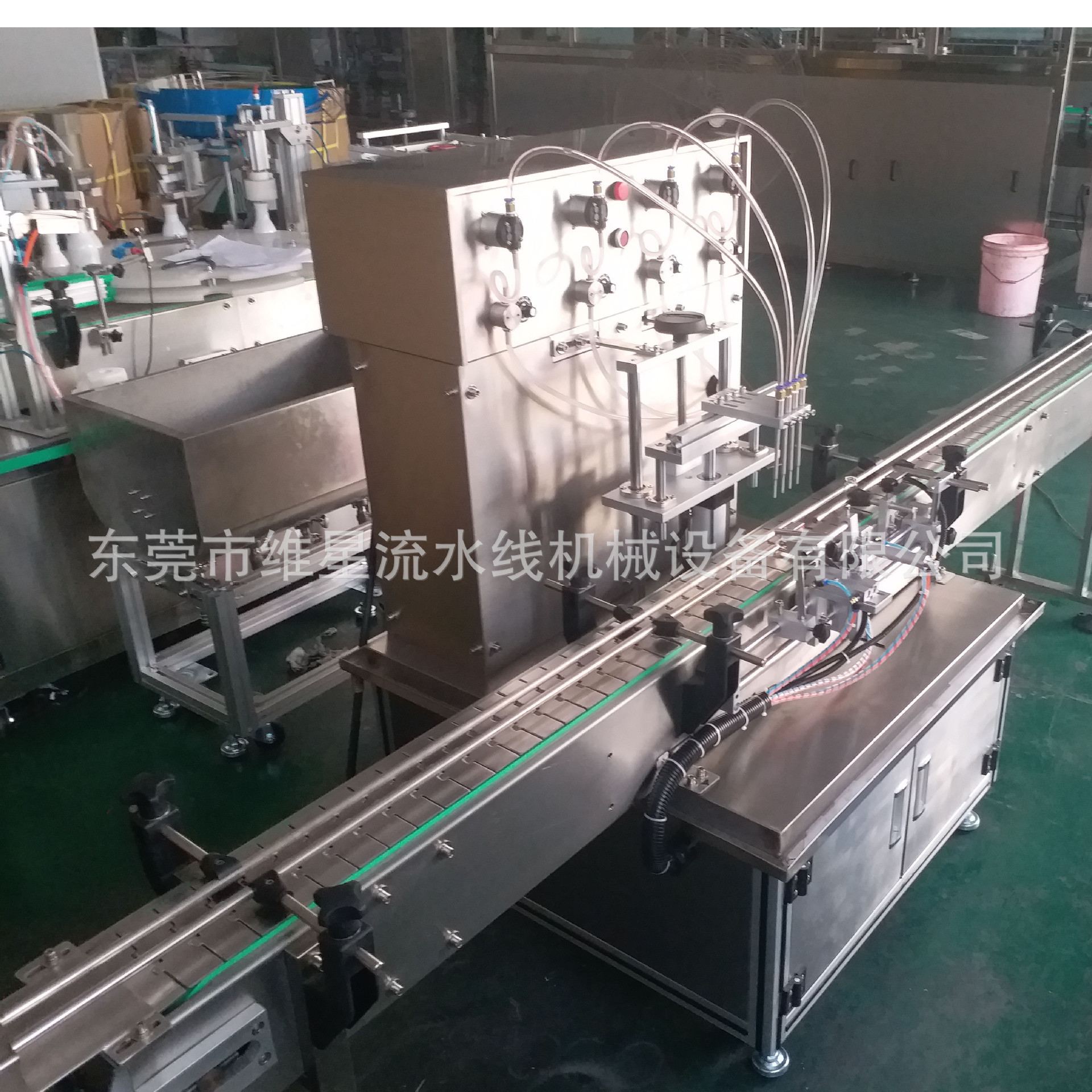 液体灌装机全自动香水灌装机精油灌装设备化妆品洗瓶灌装一体机