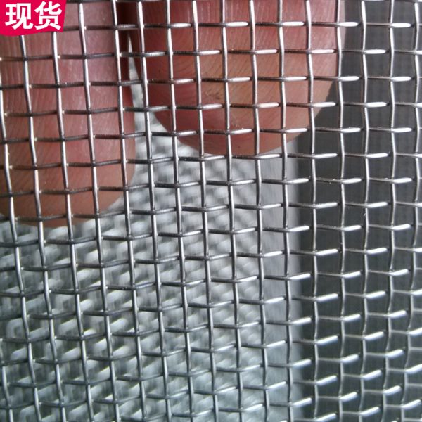 1-10目不锈钢过滤网不锈钢分筛网304隔离网筛网分样筛振动筛用网