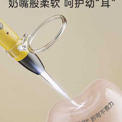 发光掏耳勺儿童挖耳朵神器婴儿安全采耳屎宝宝专用工具带灯镊子