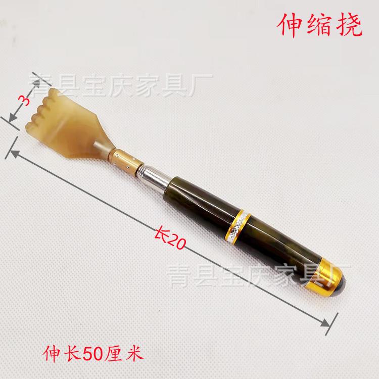 不锈钢伸缩痒痒挠老头乐不求人磁珠按摩抓痒器三节四节伸缩抓