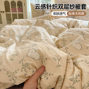 公主风双层纱被套单件小清新被罩被芯套学生宿舍床单床笠款四件套