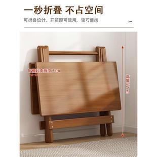 出租房餐桌小户型可收纳夜市摆摊小桌 折叠桌子家用饭桌户外便携式