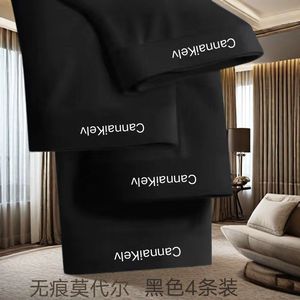 CannaiKeIv冰丝黑色莫代尔棉短裤
