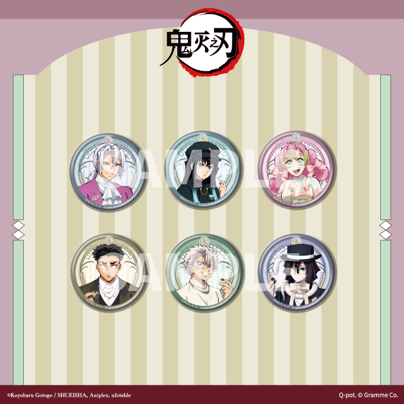预售#正版#Q-pot.×鬼灭之刃