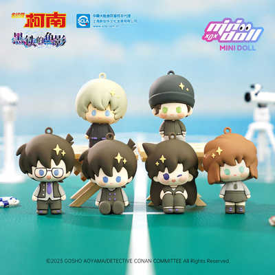 预售#minidoll名侦探柯南黑铁