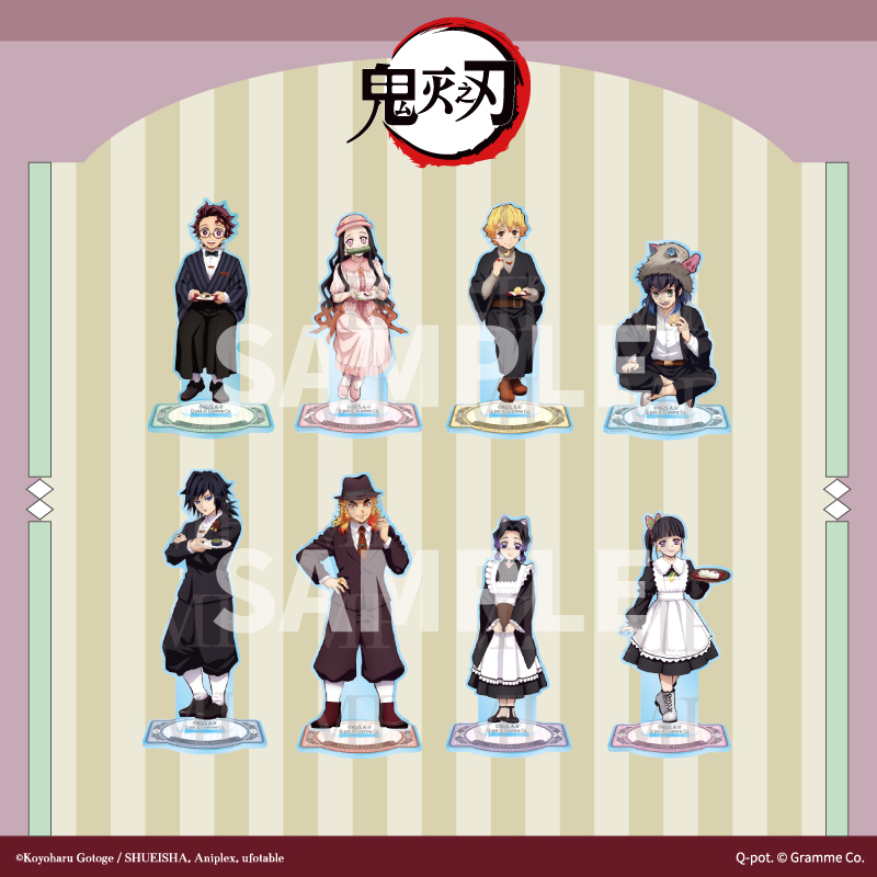 预售# Q-pot.×鬼灭之刃  立牌 第一弹再贩 周边