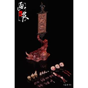 预售# BearPanda Eiifox华夏神鬼第一弹 画皮 机娘可动