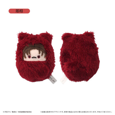 预售#TAPIOCA咒术回战襁褓