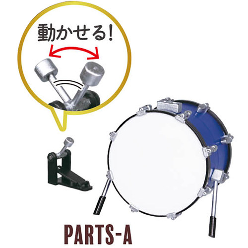 预售#Drums迷你架子鼓3扭蛋J.Dr