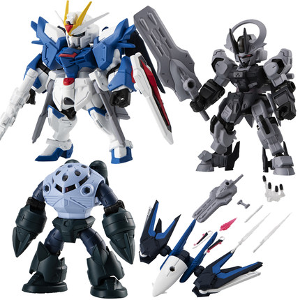预售#   扭蛋 机动战士高达 MSE 27 飞升自由战骑魔蟹武器包