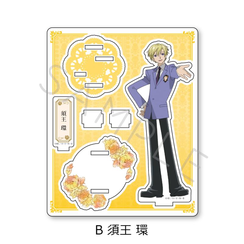 预售#樱兰高校男公关部