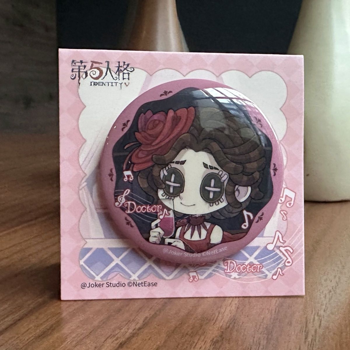 现货#正版官谷第五人格2