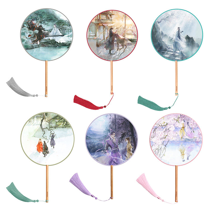 现货#正版   魔道祖师动画周边魏无羡蓝忘机古风团扇子 墨香铜臭