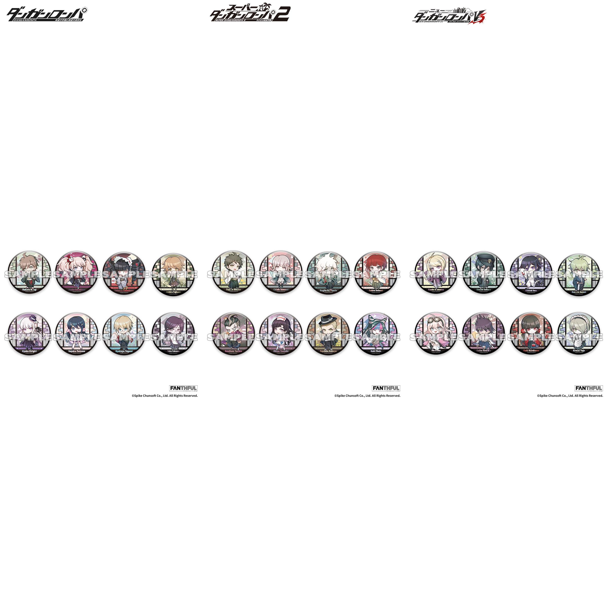 预售#弹丸论破V3FANTHFUL和服