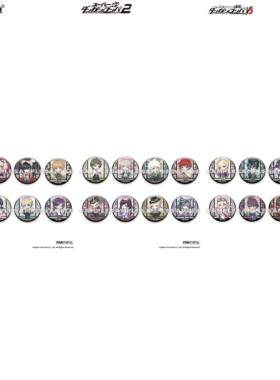 预售# 弹丸论破V3 FANTHFUL 和服主题 吧唧徽章