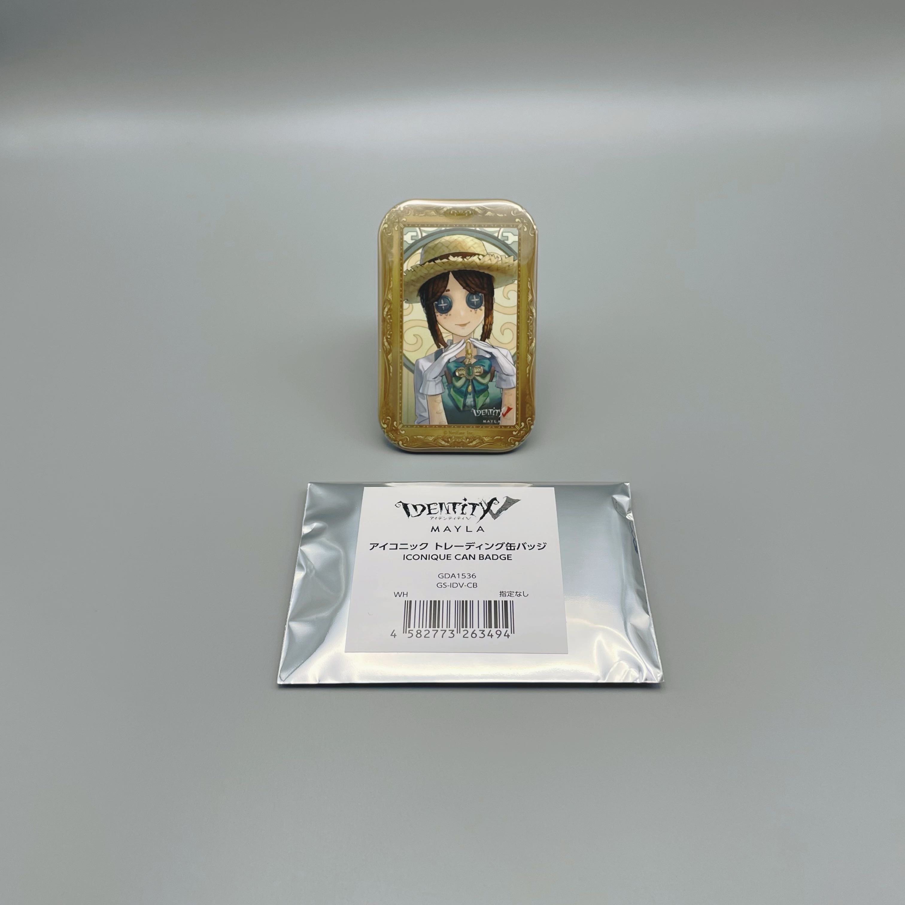 现货#正版日谷第五人格