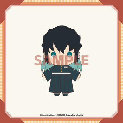 预售#鬼灭之刃刀匠村篇毛绒玩