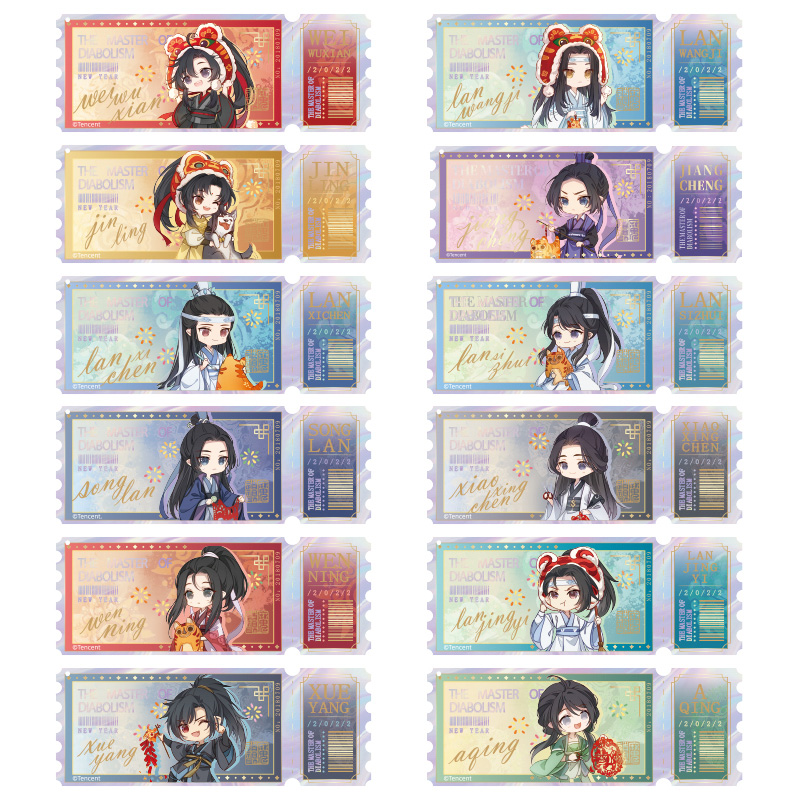 现货#正版魔道祖师动画周