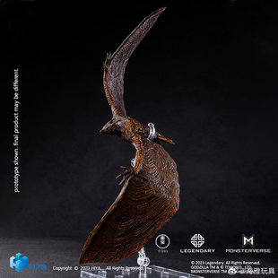 海雅 拉顿 EXQUISITE 哥斯拉 烈焰 BASIC 预售