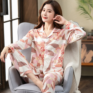 极速BZEL New Autumn Winter Sleepwear 2 JPiece Sets For Women