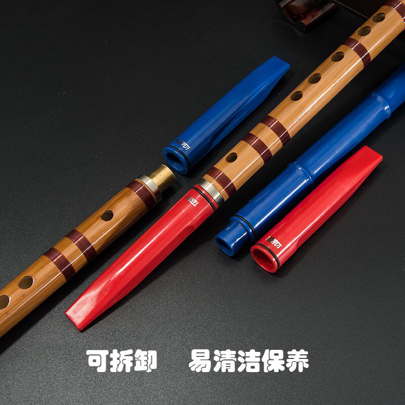 极速竖笛6孔 成人儿童学生初学苦竹C笛子F调G调 树脂乐器直笛 学
