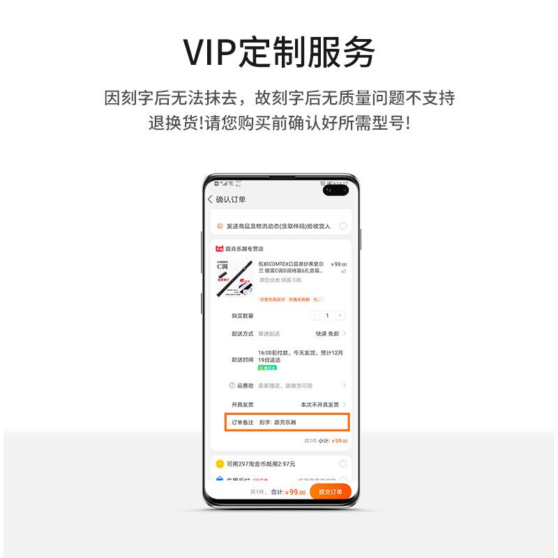 极速包邮COMgTEX口笛磨砂黑爱尔兰 锡笛C调D调哨笛6孔竖笛初学笛