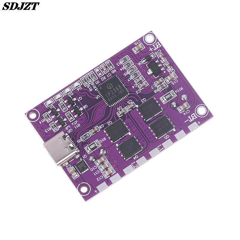 极速IP2368 Bidiirectional 100w Fast Charging Module Buck-Boo