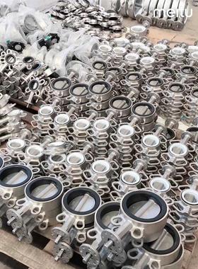 极速.D7X/F-1i6P手对夹式四氟304全不锈动钢蝶阀DN5065 80 100 11