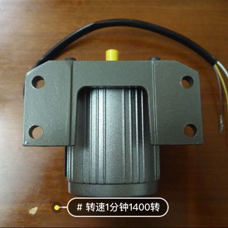 极速三相220v,三l相380v实验小电机带支架 功率15W 转速1分钟1400,电子元器件市场,步进电机,淘宝优惠券,粉丝福利购,淘宝优惠卷