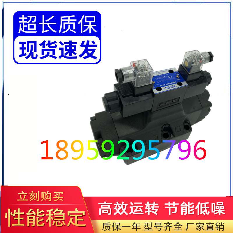 极速MPCV-02iW叠加式SPV液控止逆阀DAY06 MPC-03W双向A液压02保压