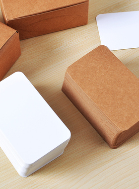 极速100pcs Blank Kraft paper BusinDess Cards Word Card Messa