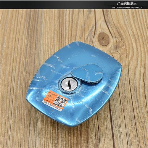 极速机车配件GS125电子门锁钱江125套锁刀N仔4线6线油箱盖全车锁