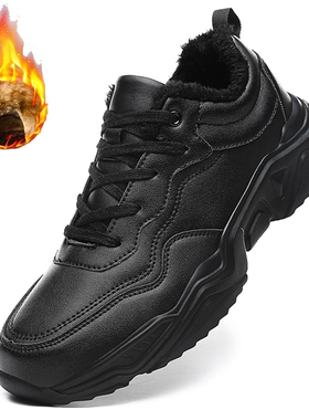 极速Men Boots Winter Plus OutdoorC Walking Casual Shoes Men