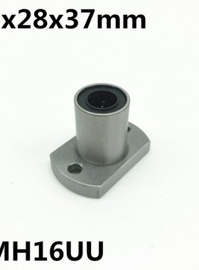 极速2pcs LMH16UU 16mm fslange linear bearing LMH16 16x28x37